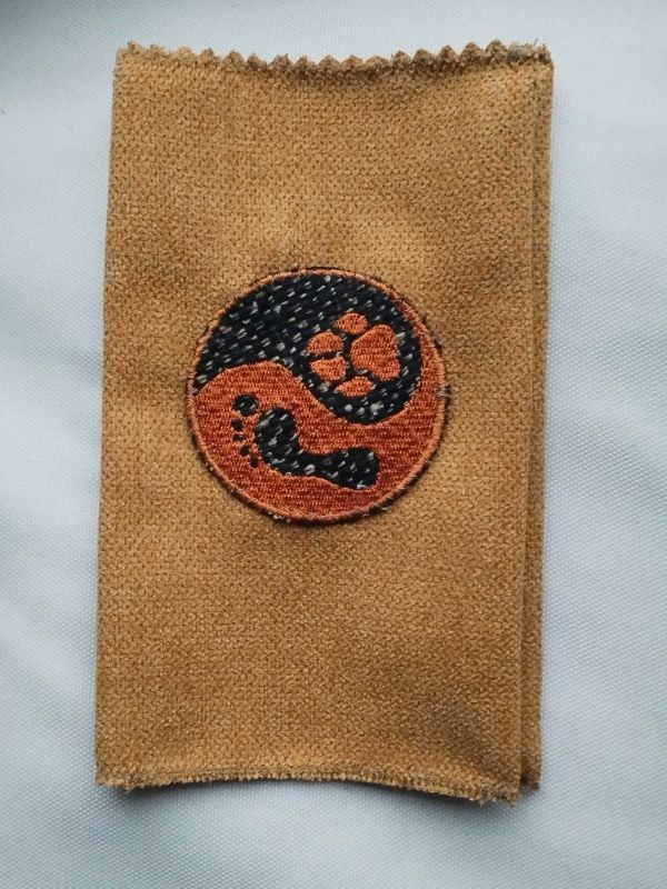 Látkový obal na pas - žlutý